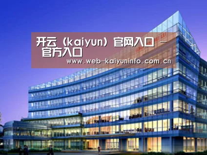 案例展示五(图1)