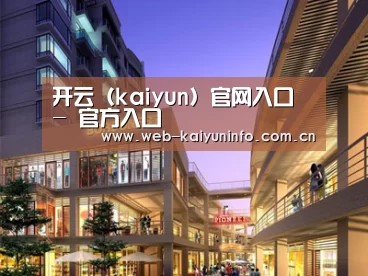 案例展示一(图1)