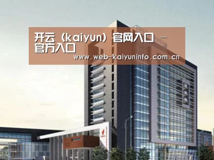 案例展示七(图1)
