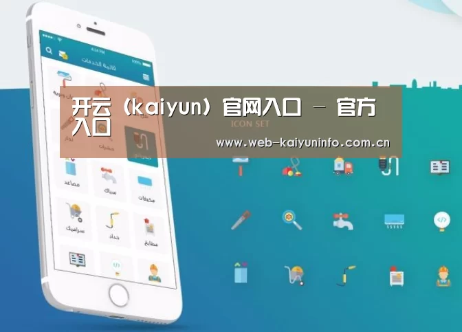 产品名称三