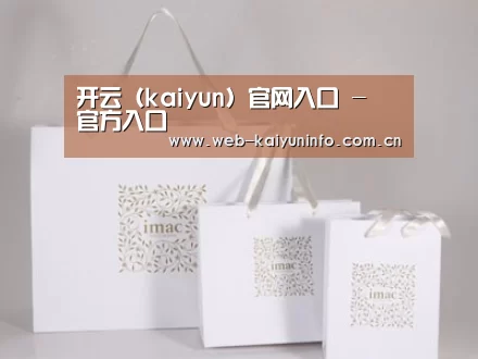 项目名称十一