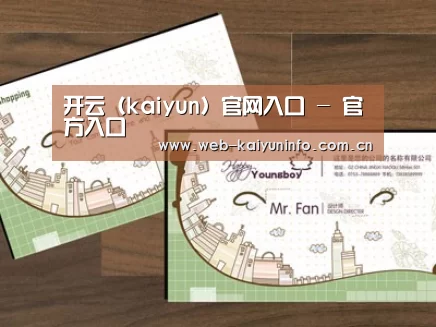 项目名称六