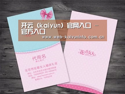 产品名称四