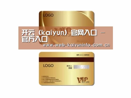 项目名称三
