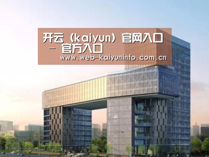 案例展示四