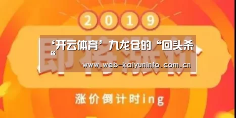 开云体育