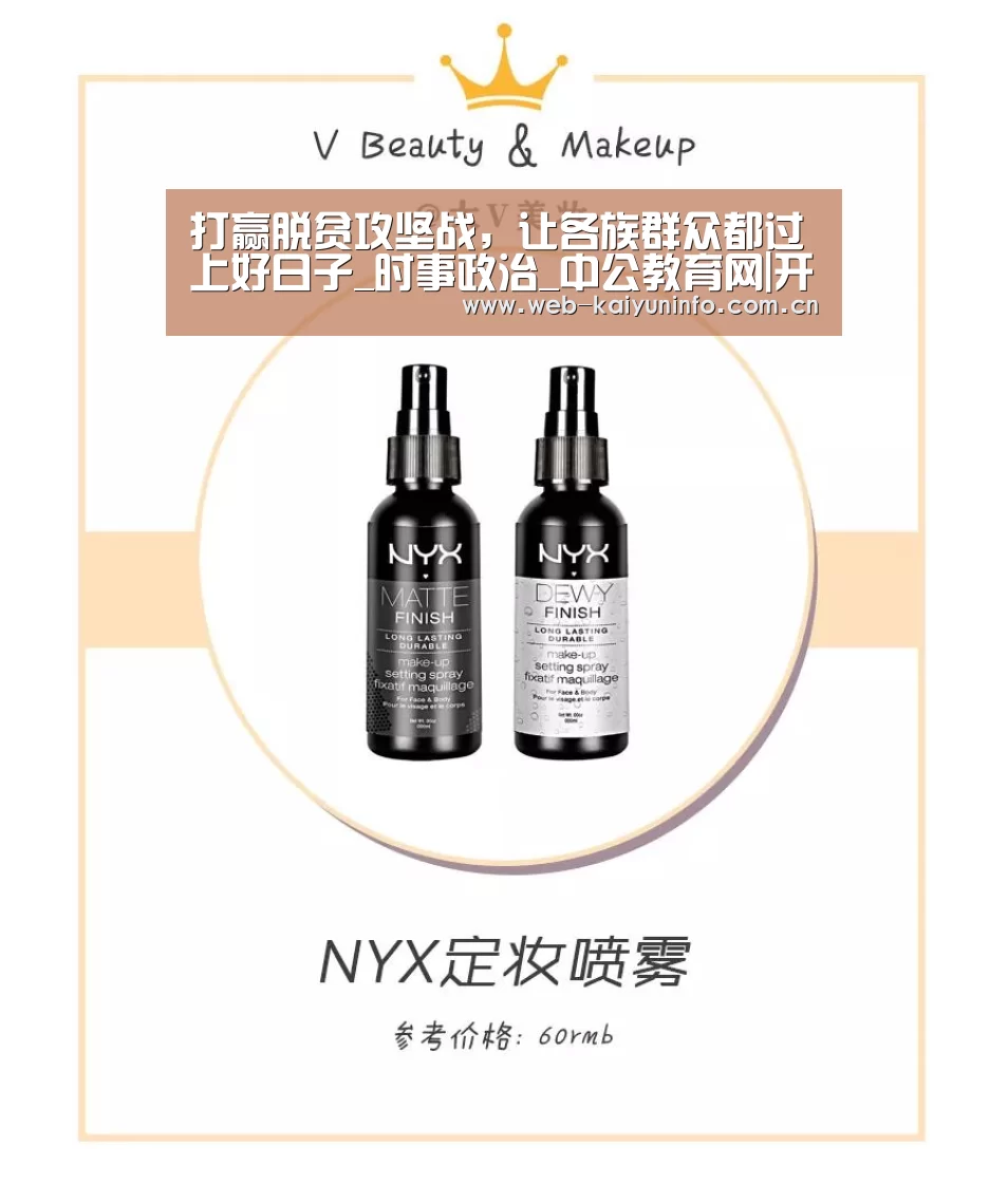 开云体育