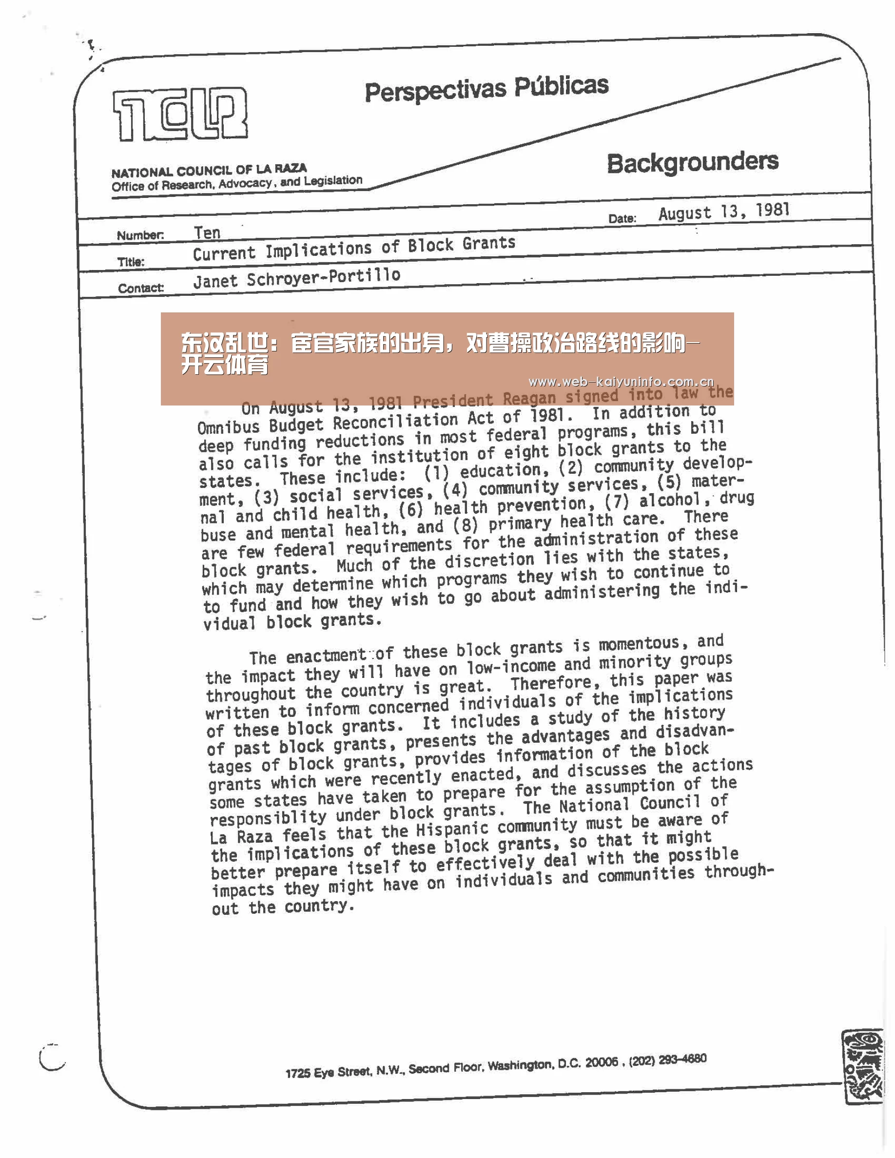 开云体育
